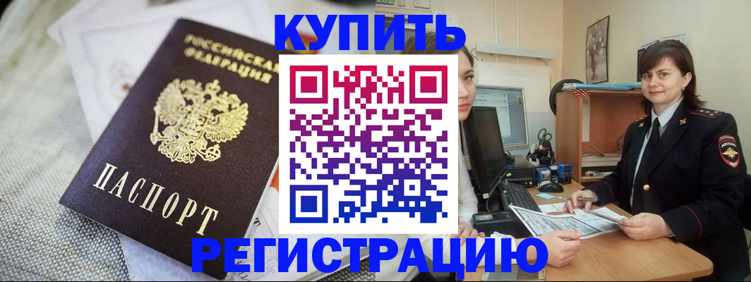форма 3 в Ноябрьске